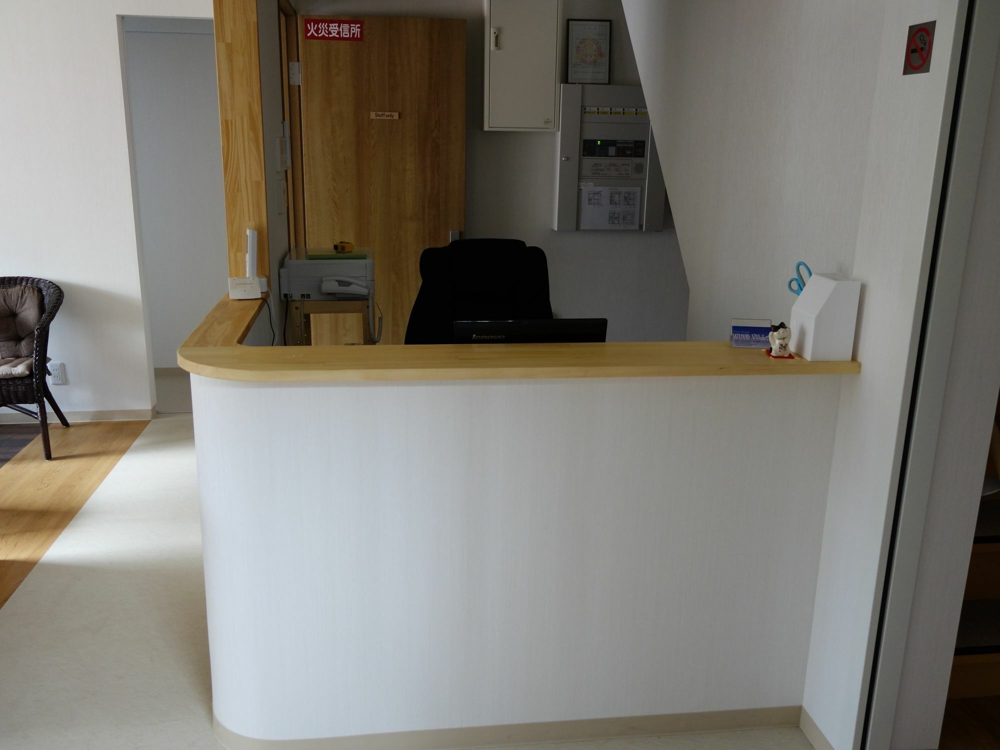 Guesthouse Wind Villa Kyōto Exterior foto